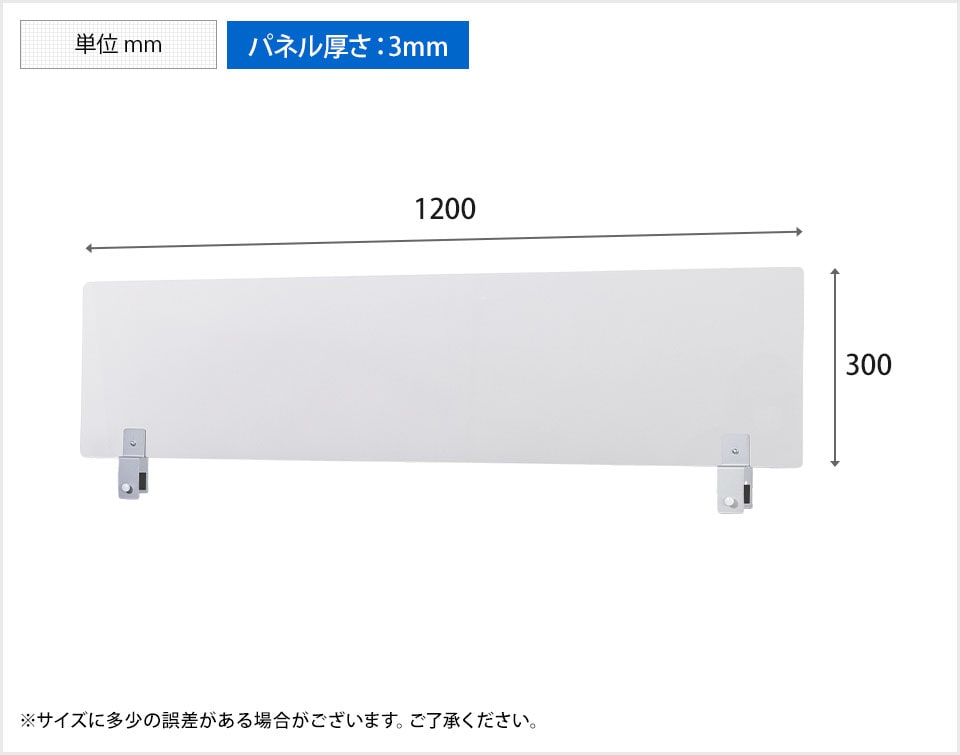 SE-ENA-123-AK 商品サイズ1