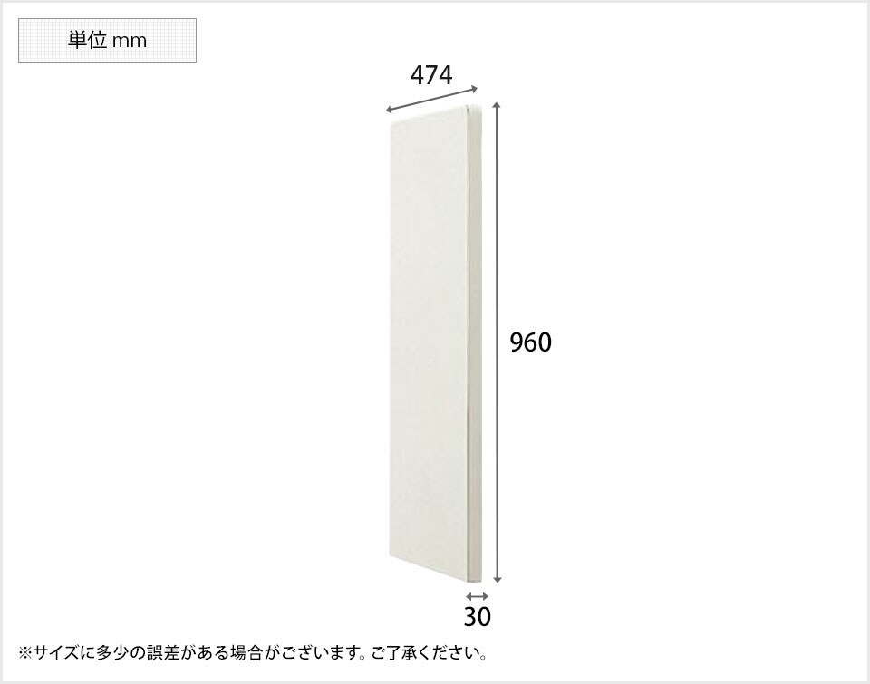 SE-EPH-45C 商品サイズ1