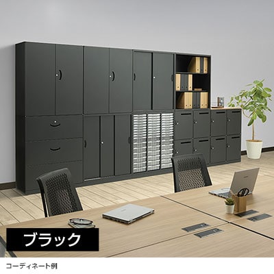 送料無料】 クウォール 引戸書庫(内筒交換錠) ホワイト ブラック 幅900