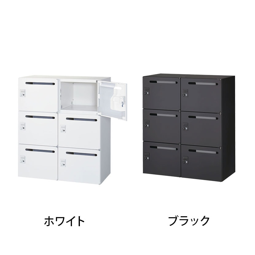 送料無料】 クウォール 6人用 2列3段メールボックス ダイヤル錠 鍵付き