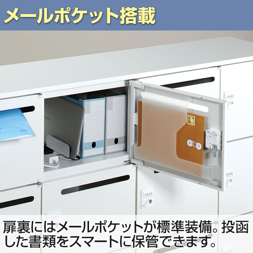送料無料】 クウォール 6人用 2列3段メールボックス ダイヤル錠 鍵付き