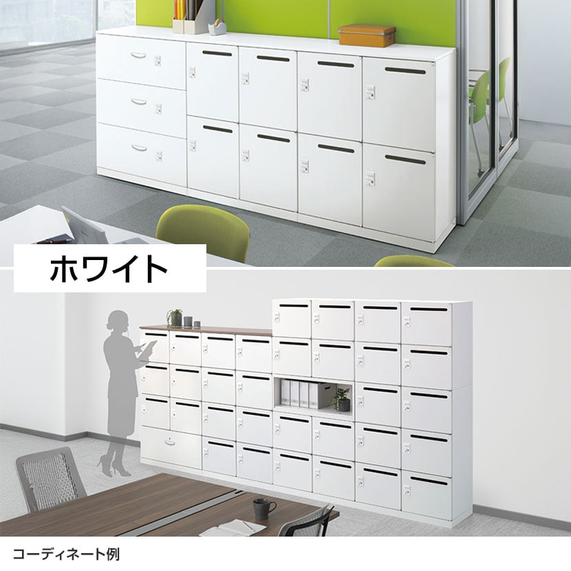 送料無料】 クウォール 2人用 2列1段 パーソナルボックス ダイヤル錠