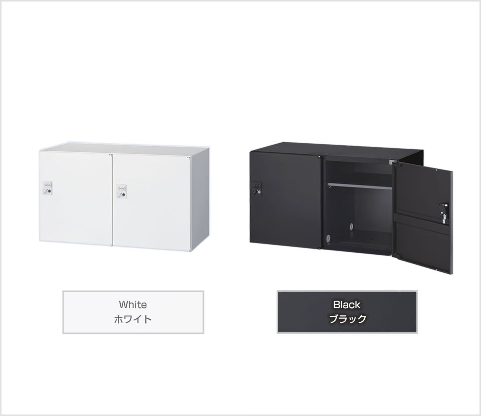 SE-RW45-N205H-D3 バリエーション1