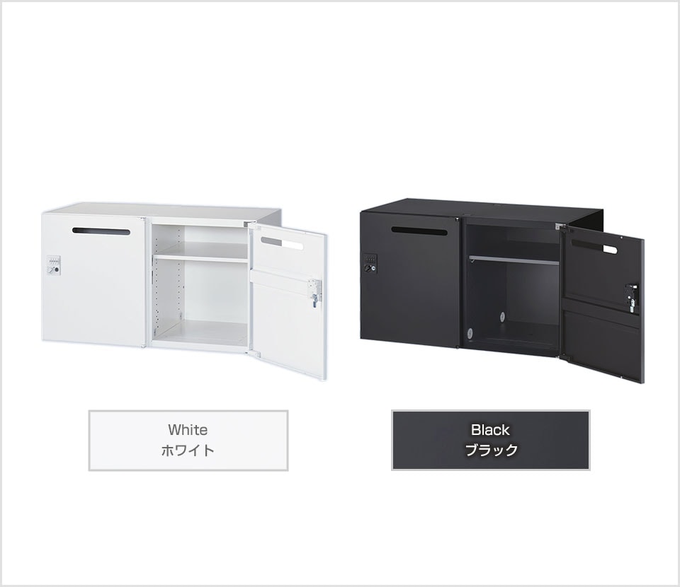 SE-RW45-N205P-D3 バリエーション1