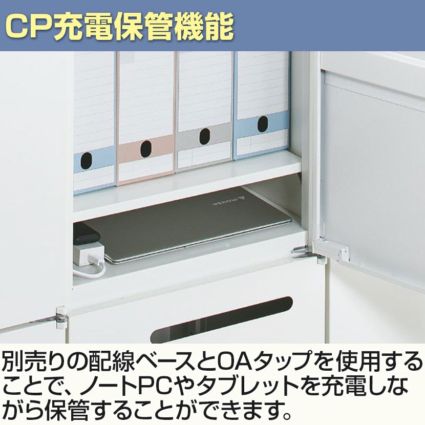 送料無料】 クウォール 4人用 2列2段 パーソナルボックス ダイヤル錠