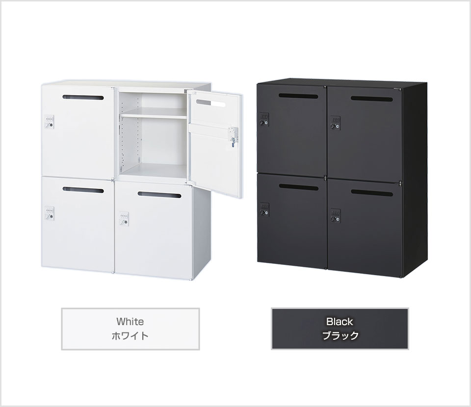 送料無料】 クウォール 4人用 2列2段 メールボックス ダイヤル錠 鍵