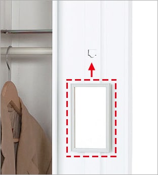 高さ調節が可能な鏡