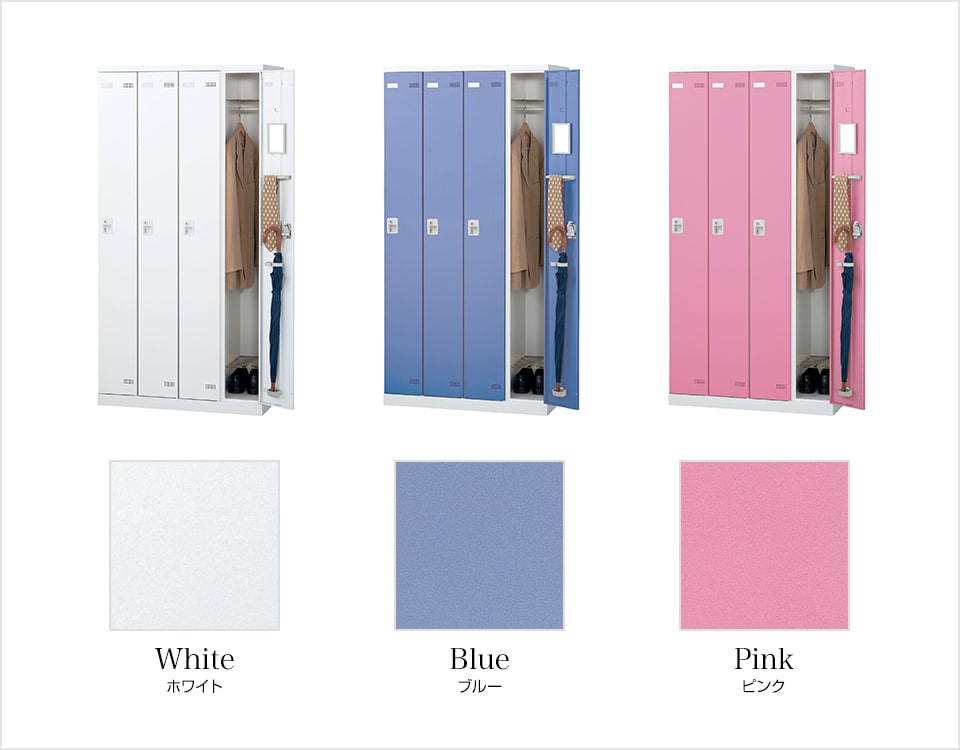 SE-SLB-4-R-LR バリエーション1