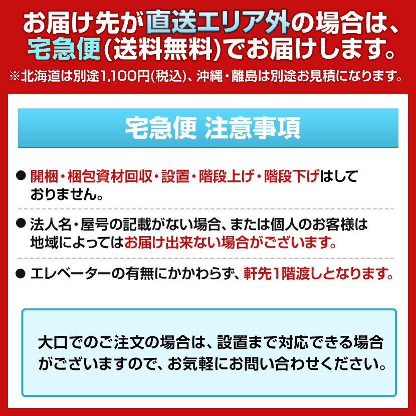 スチール製 内筒交換錠/SLC-DM6-T2の通販 | オフィスコム シューズボックス・靴箱・下駄箱 3列2段6人用(奥深) 超激得格安
