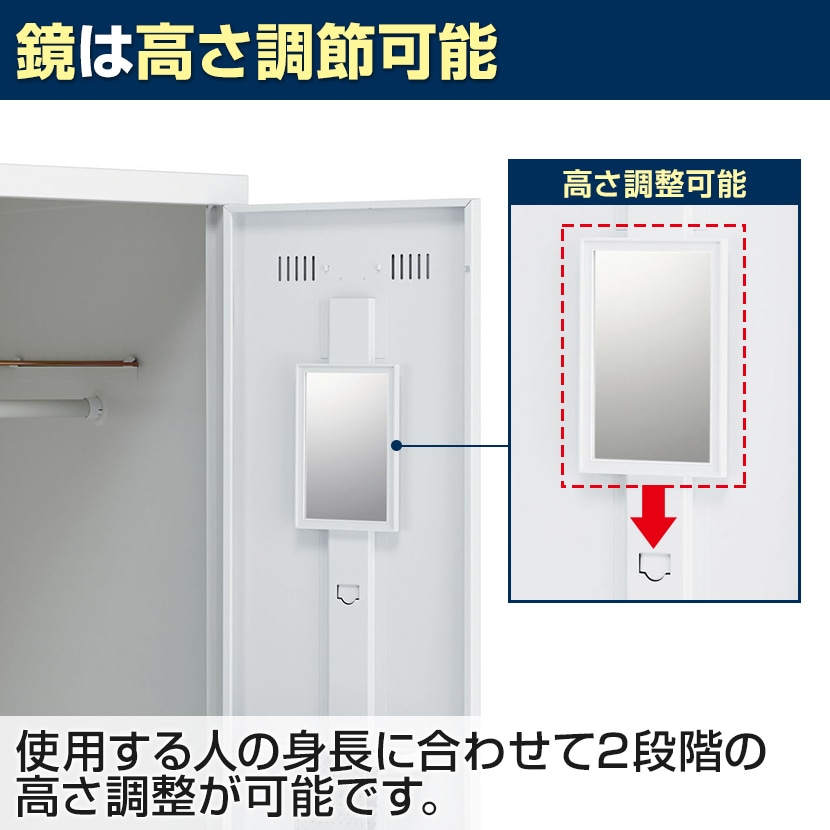 送料無料】 2人用(ワイド) スチールロッカー ダイヤル錠 幅900×奥行515