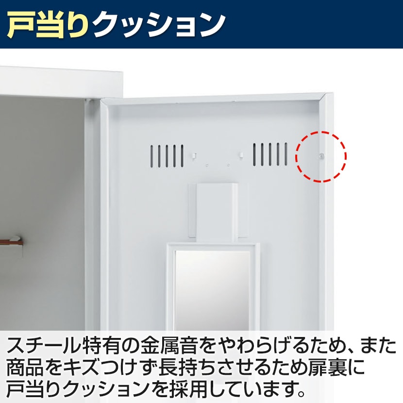 送料無料】 2人用(ワイド) スチールロッカー ダイヤル錠 幅900×奥行515