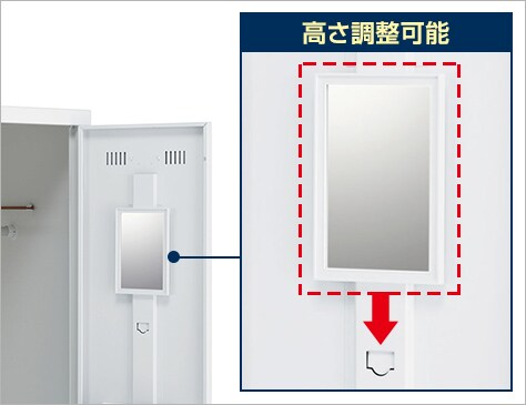 鏡