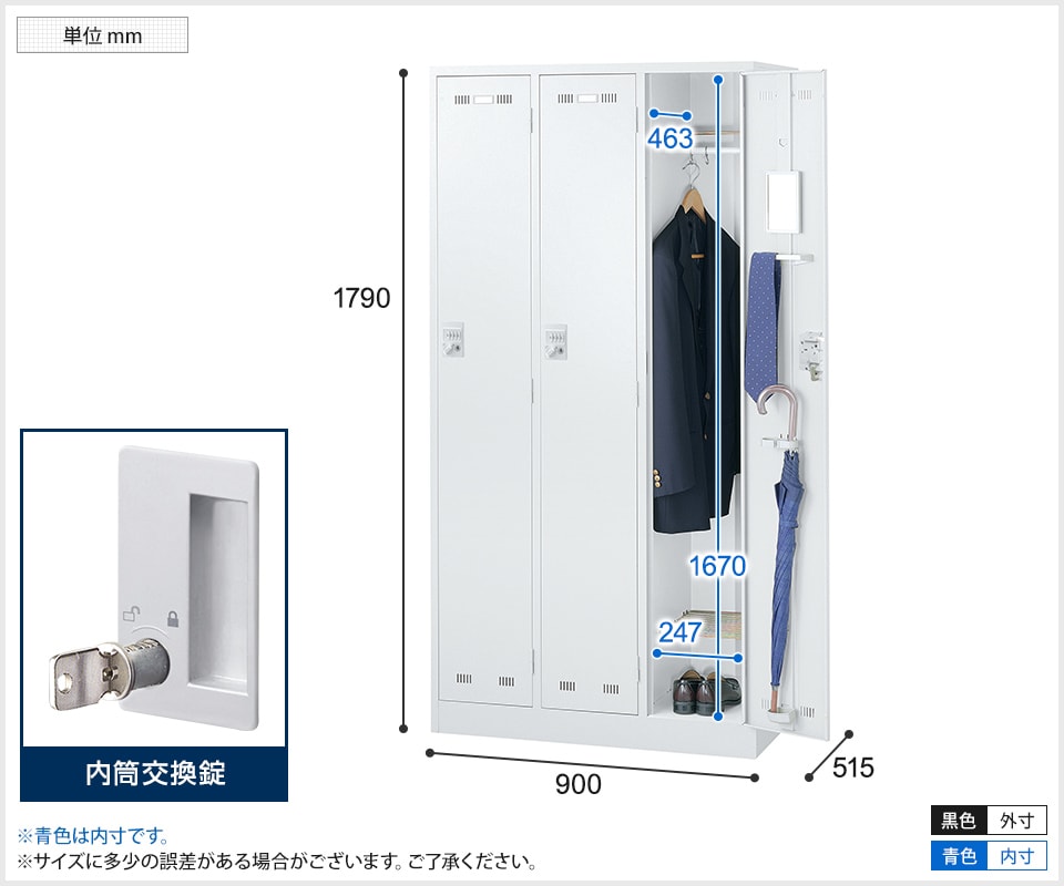 SE-SLDW-3-T2 商品サイズ1