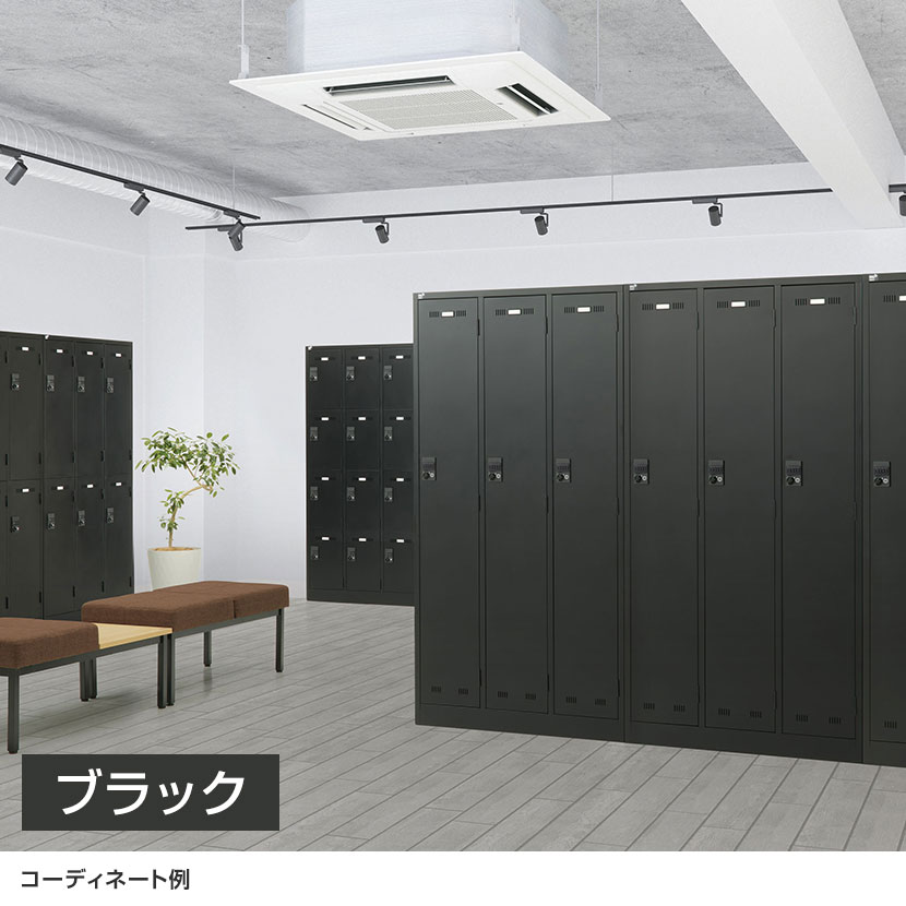 送料無料】 9人用 3列3段 スチールロッカー ダイヤル錠 幅900×奥行515