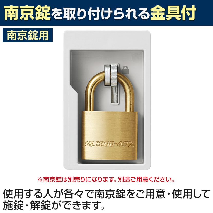 送料無料】 9人用 3列3段 スチールロッカー 南京錠用 幅900×奥行515×高 