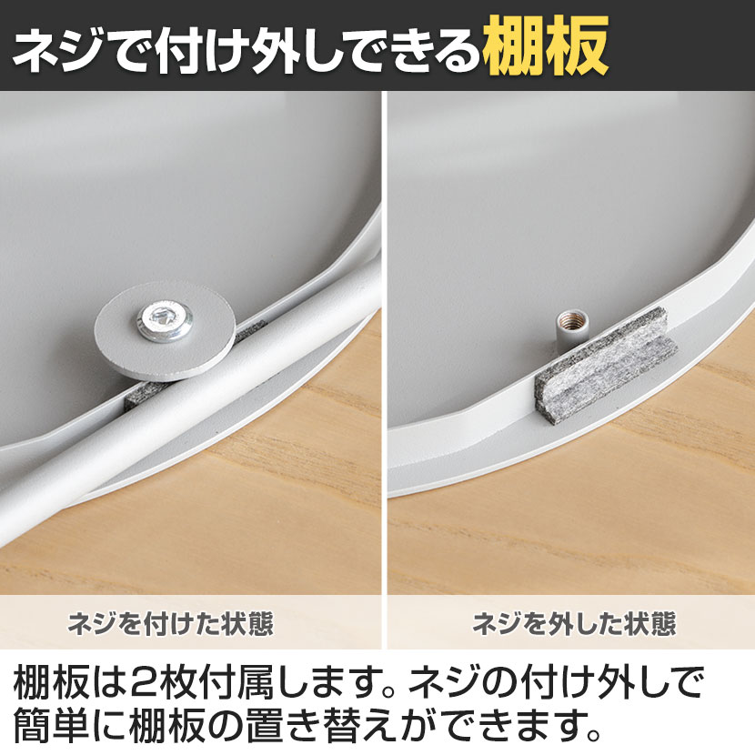 送料無料】 SIEVE (シーヴ) アンテナ プランツラック インテリア
