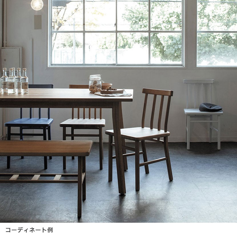 送料無料】 【2脚セット】SIEVE (シーヴ) マージダイニングチェア 4本