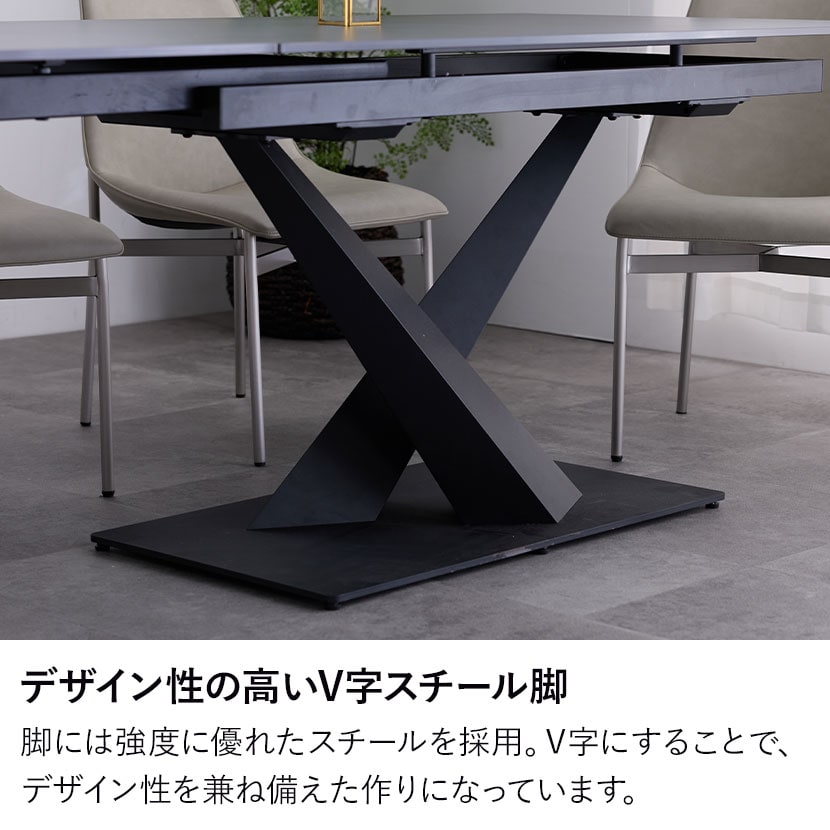 送料無料】 【設置無料】 伸長式ダイニングテーブル (片側伸長) 4～6人