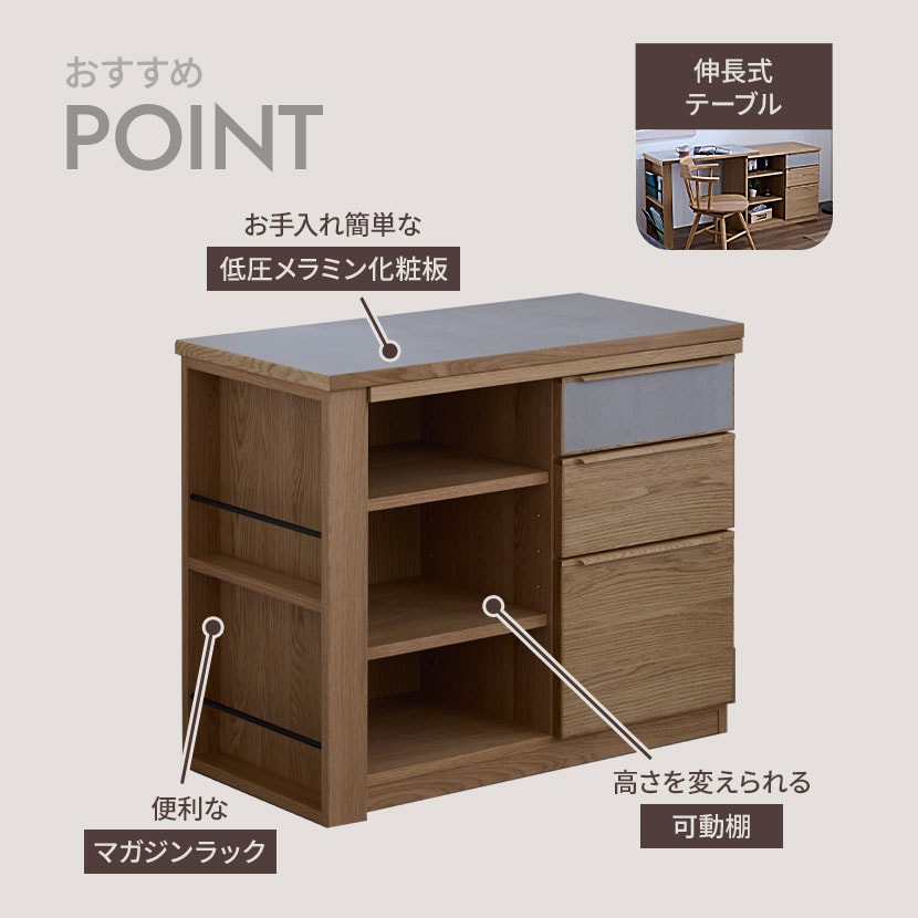 木製キャビネット 引き出し付き 　棚板無し 送料無料】 キャビネット 木製 可動棚 リビング 収納 サイドボード
