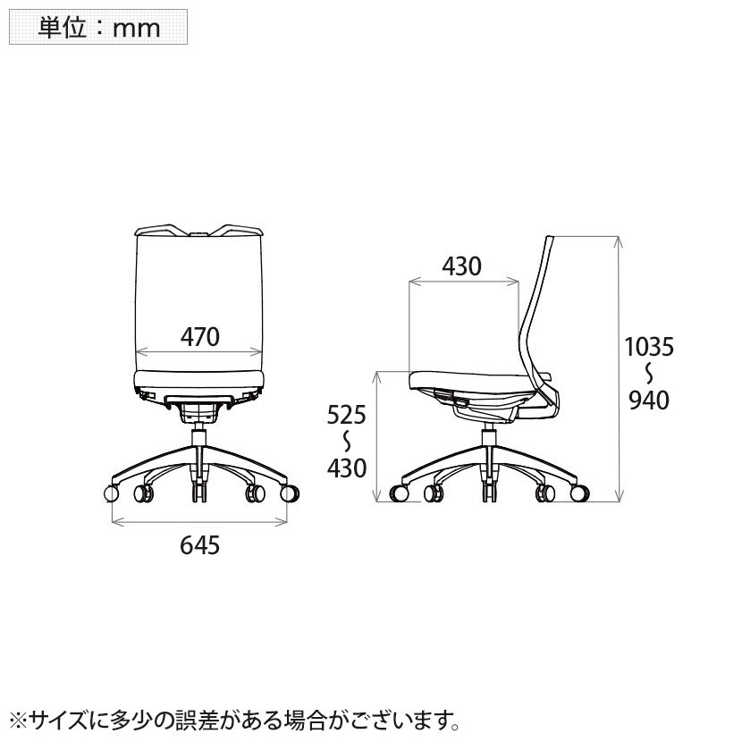 オフィスチェア ジャケットハンガー付き 肘なし 透過メッシュ素材の通販 オフィスコム Aiden アイデン A01 S エーゼロワンエス アルミベース ポリッシュシリンダー 新作在庫あ Shenkar S743 Upress Link