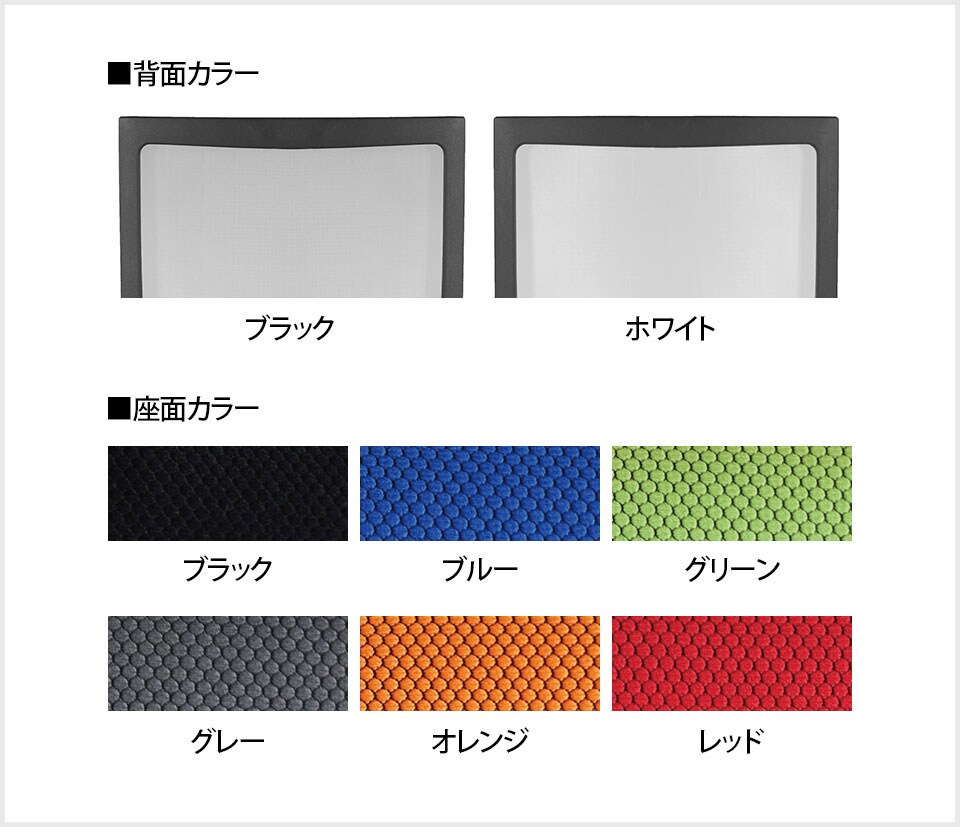 オフィスチェア ジャケットハンガー付き 肘なし 透過メッシュ素材の通販 オフィスコム Aiden アイデン A01 S エーゼロワンエス アルミベース ポリッシュシリンダー 新作在庫あ Shenkar S743 Upress Link