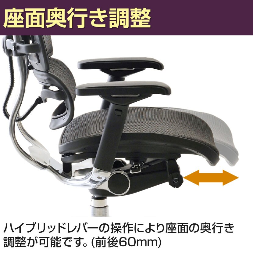エルゴヒューマン EH-HAM-KMD35 Ergohuman Basicの通販 | オフィスコム ベーシック ハイタイプ ファブリックメッシュブルー 大得価格安