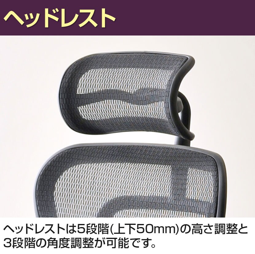 エルゴヒューマン EH-HAM-KMD35 Ergohuman Basicの通販 | オフィスコム ベーシック ハイタイプ ファブリックメッシュブルー 大得価格安