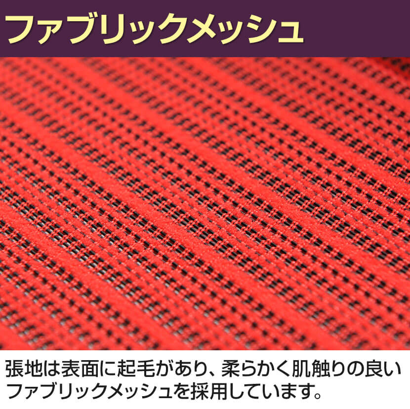 エルゴヒューマン EH-HAM-KMD35 Ergohuman Basicの通販 | オフィスコム ベーシック ハイタイプ ファブリックメッシュブルー 大得価格安
