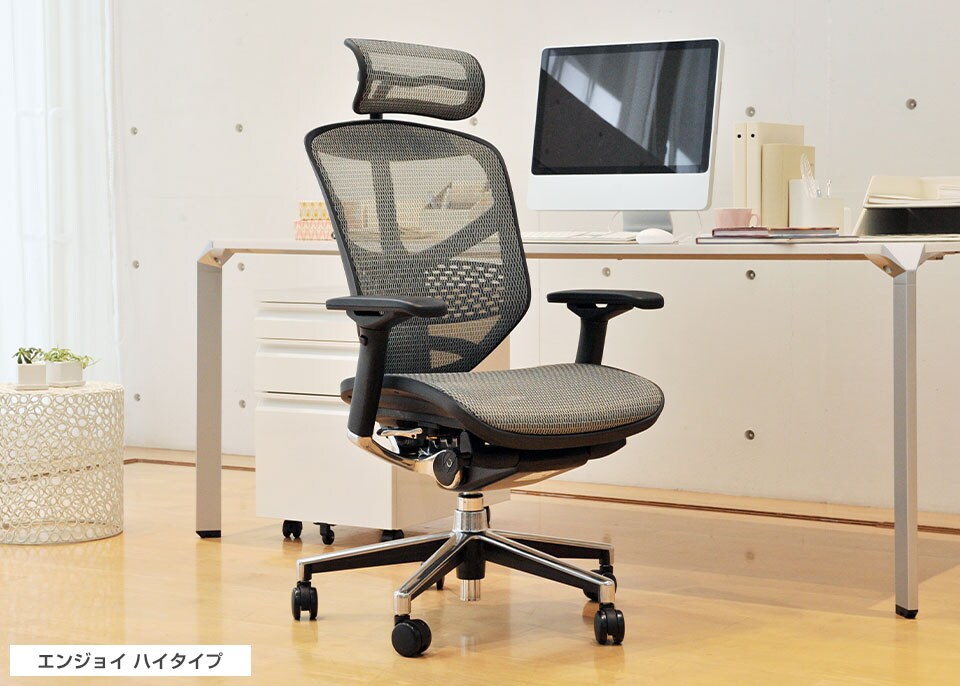 SK-EJ-LAM-KM11 使用イメージ3