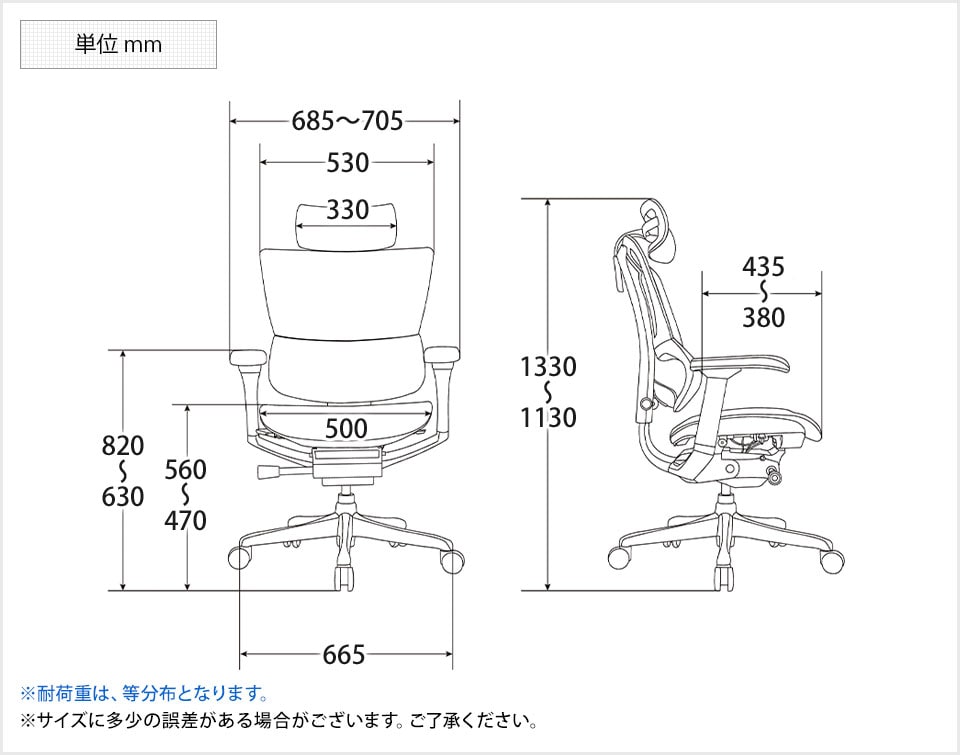 SK-FIT2-HAM 商品サイズ1