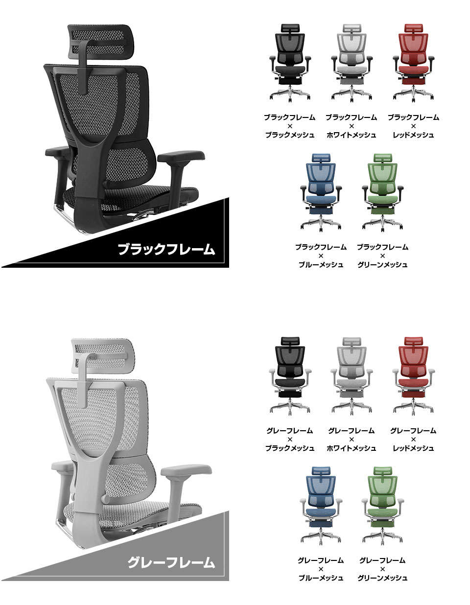 SK-FIT2-LPL バリエーション1