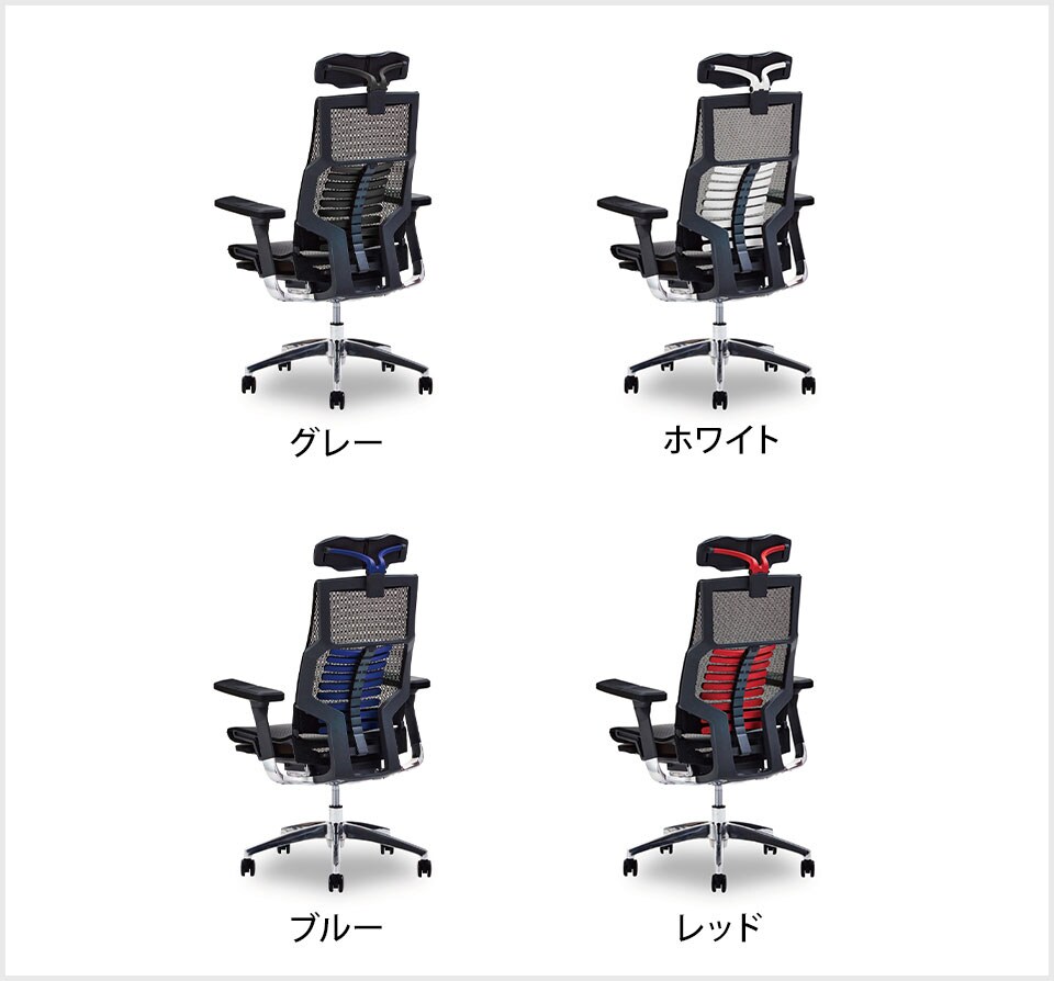 ゲーミングチェア オフィスチェア Type-R by Ergohuman TR-GY-AB-KM11の通販 | オフィスコム WINcase ウィンケース ポリッシュベース ヘッドレスト付き 肘付き 収納式オットマン付き 人気が高い