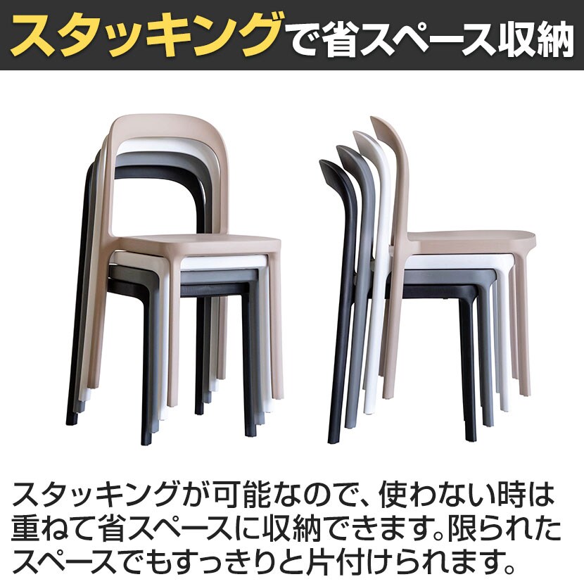 送料無料】 【ベージュ:5月下旬入荷予定】ストラトス ラウンジチェア 