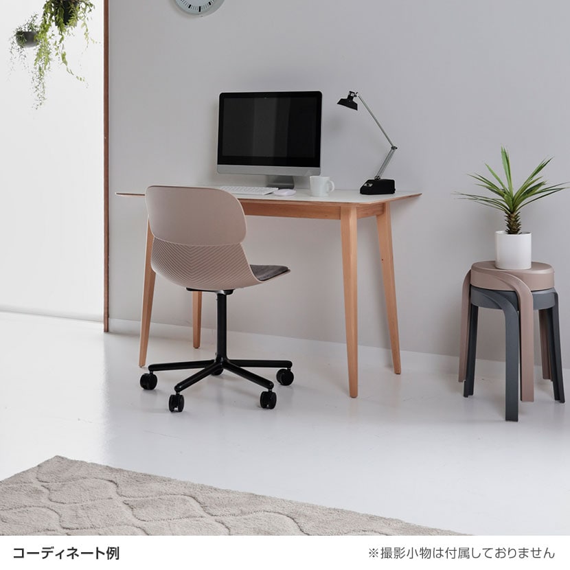 送料無料】 【2脚セット】ウィル スツール スタッキング 丸椅子
