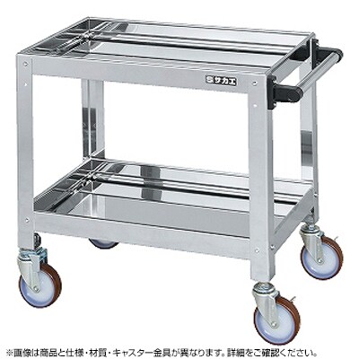 サカエ 幅600×奥行400×高さ880mm CSSA-608SSの通販 | オフィスコム ステンレスニューCSスペシャルワゴン SUS304 格安高評価