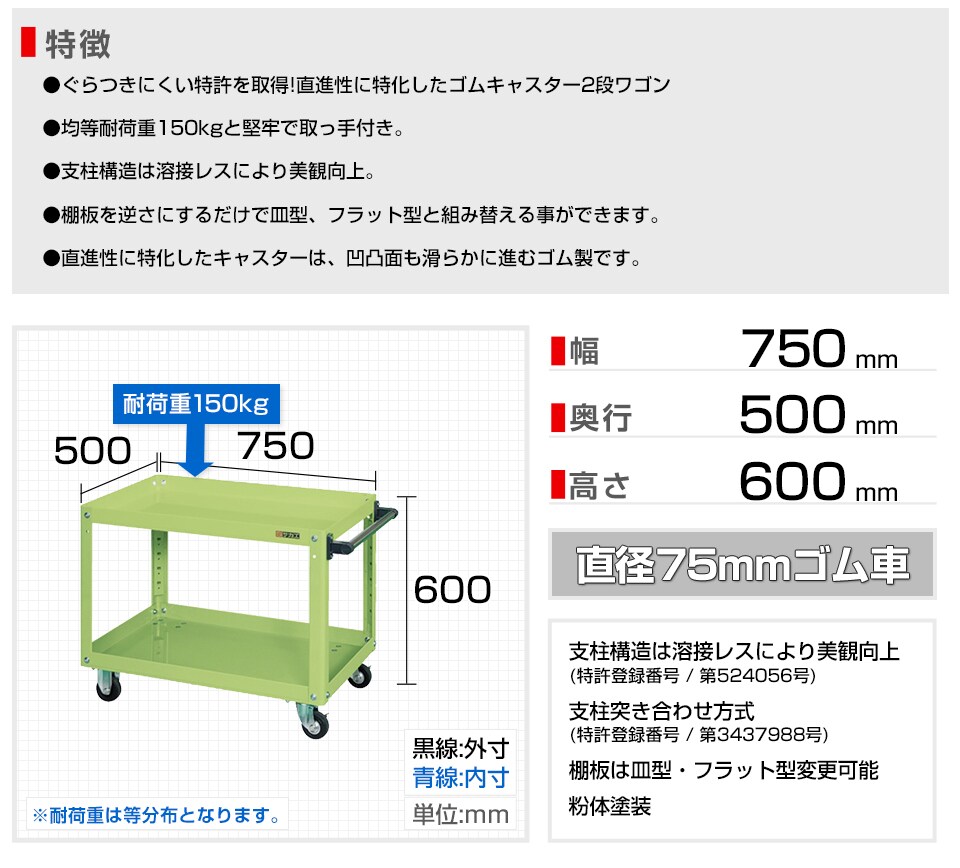 SKE-EKR-206 商品サイズ1