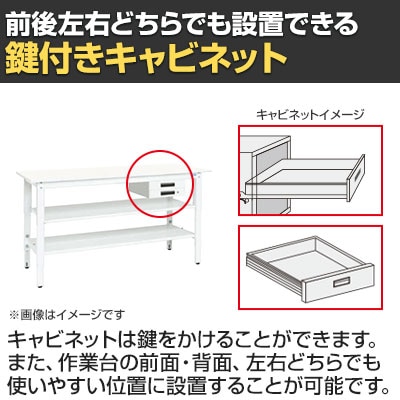 ※法人専用品※サカエ 軽量高さ調整作業台TKK8タイプ抗ウイルス天板 中棚・中板付 パステルグリーン 1500×750×800〜1000 TKK8-1