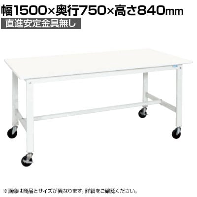 軽量作業台KKタイプ(抗ウイルス天板・キャビネット2段付) KK-70BVFG ※一部地域「送料別」 SAKAE⁄サカエ 軽量作業台KKタイプ(抗菌・抗ウイルス天板・キャビネット