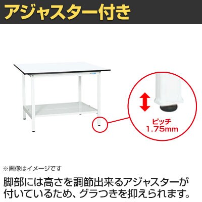 サカエ一号 1.2kg入り × 4袋セット TSTN1-1290W【送料無料】 | サカエ サカエラック通販 - Kagg.jp