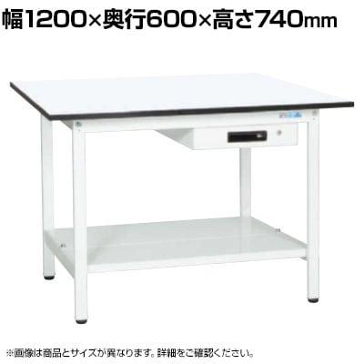 送料無料】 【抗菌加工】サカエ 軽量作業台KAタイプ キャビネット付き