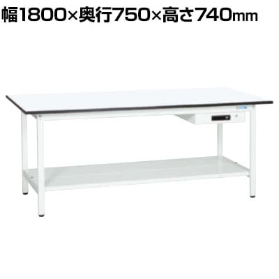 送料無料】 【抗菌加工】サカエ 軽量作業台KAタイプ キャビネット付き
