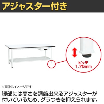 送料無料】 【抗菌加工】サカエ 軽量作業台KAタイプ キャビネット付き
