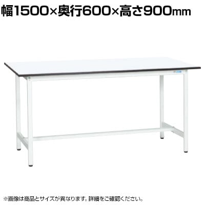 送料無料】 【抗菌加工】サカエ 軽量立作業台KADタイプ KAD-156MW 幅