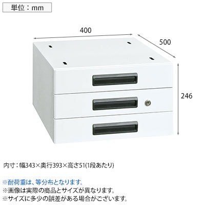 送料無料】 [オプション]【抗菌加工】サカエ 軽量作業台KA・KAD用