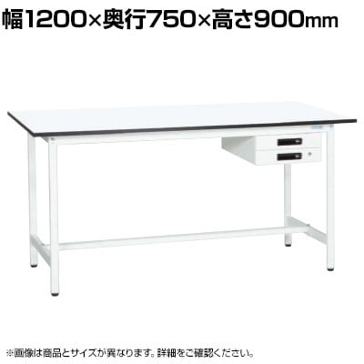 送料無料】 【抗菌加工】サカエ 軽量立作業台KADタイプ キャビネット