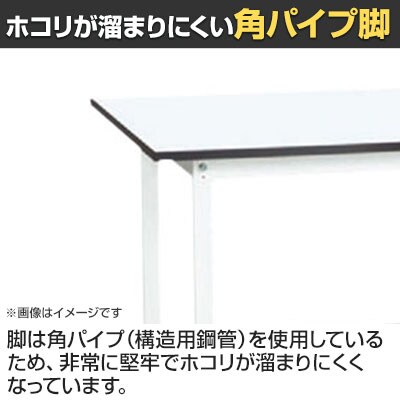 送料無料】 【抗菌加工】サカエ 軽量立作業台KADタイプ キャビネット