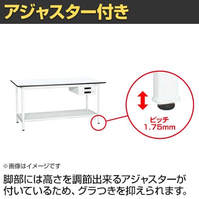 送料無料】 【抗菌加工】サカエ 軽量立作業台KADタイプ キャビネット