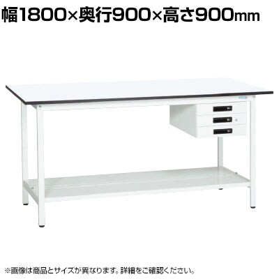 送料無料】 【抗菌加工】サカエ 軽量立作業台KADタイプ キャビネット