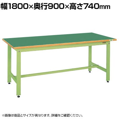 TJG ʍƑCS^Cv 1800×s900×740mm CS-189FEN