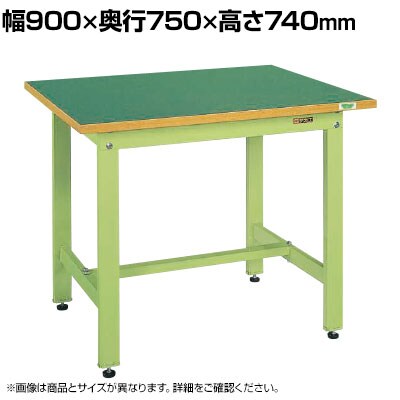 TJG ʍƑCS^Cv 900×s750×740mm CS-097FEN